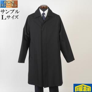 ステンカラー コート メンズ Lサイズ ビジネス カジュアル毛100