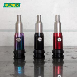 OVER TECH（オーバーテック） 【オーバーテック】WR シフトアダプター