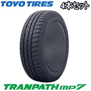 BluEarth 4本セット 215/65R16 98H YOKOHAMA BluEarth-RV RV03