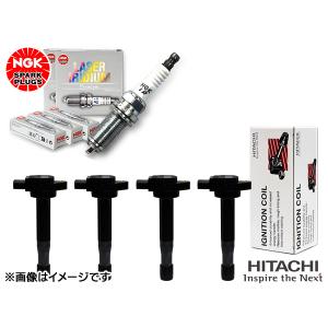 NGK アクア NHP10 NGK 正規品 プレミアム RXプラグ 95643 BKR5ERX-P 4