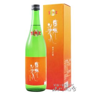 2026年3月】東洋美人 愛山のおすすめ人気ランキング - Yahoo!ショッピング