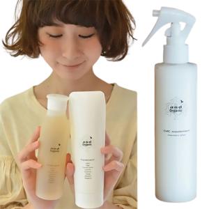 and organic 流さないトリートメント CMC ヘアサプリメント 3本セット