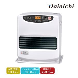 ダイニチ（Dainichi） 石油ファンヒーター FW-72NDX1-W ムーンホワイト