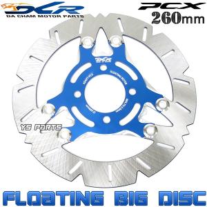 高品質]BWS50/BW'S50/BWS100/BW'S100ビーウィズ50/ビーウィズ100 NHRC