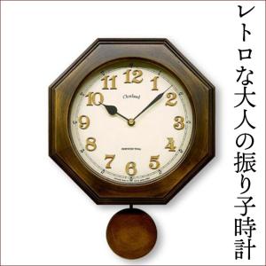 SEIKO（セイコー） 掛時計 掛け時計 壁掛け時計 飾り振り子時計