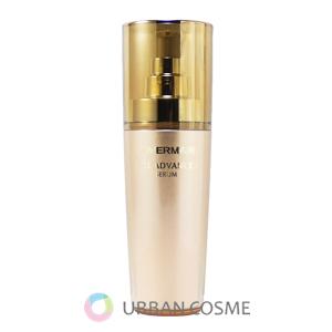 COVERMARK（カバーマーク） 新 セルアドバンスト セラム WS 本体 (美容