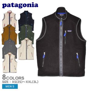 patagonia（パタゴニア） フリース ベスト メンズ レトロ パイル