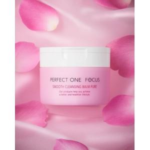 PERFECT ONE FOCUS（パーフェクトワン フォーカス） スキンケアセット