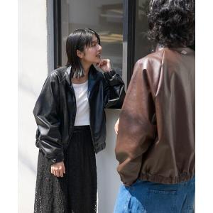 FREAK'S STORE（フリークスストア） ブルゾン アウター UMBRO