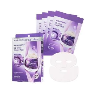 Afternoon Tea（アフタヌーンティー） パック シートマスク アップル