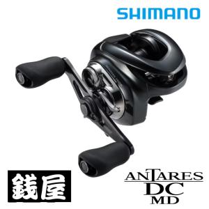 シマノ（SHIMANO） 24 SLX 71XG : つり具の銭屋 - 通販 - Yahoo