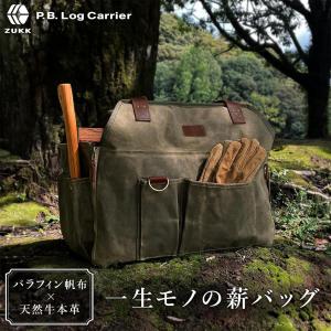 ZUKK ズック 公式 コット 2WAY 耐荷重200kg キャンプ ベッド 高耐久