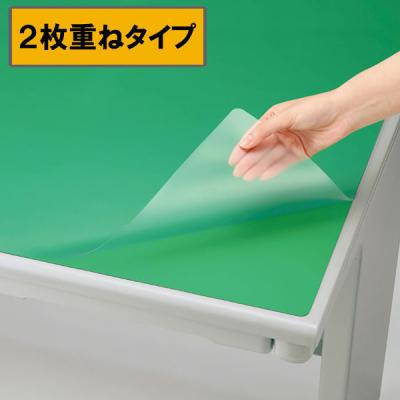LOHACO - デスクマットクリアー2枚重ねタイプ 900x620 188669 1枚
