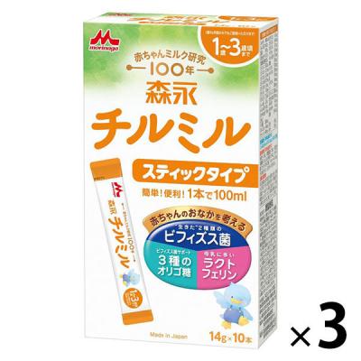 LOHACO - 【0ヵ月から】明治ほほえみ らくらくキューブ（大箱）540g