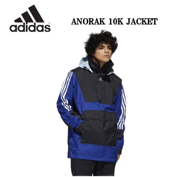 アディダス ADIDAS ANORAK 10K JACKET スノージャケット スノーウェア