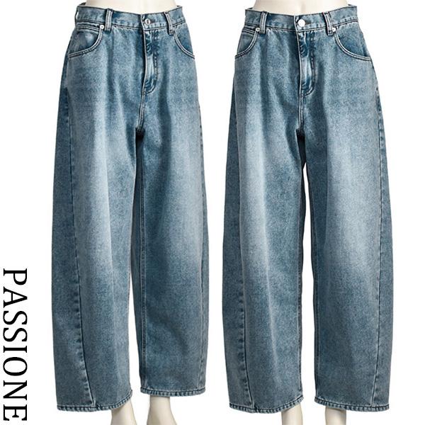 PASSIONE（パシオーネ） 裏起毛 カーブ デニム レディース ゆる