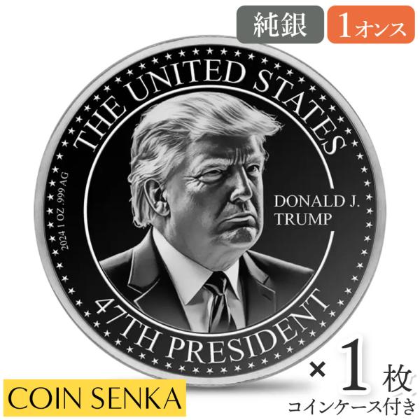 coinsenka-shop_m5093