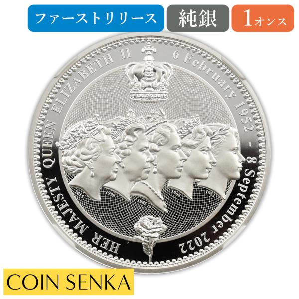coinsenka-shop_m3180