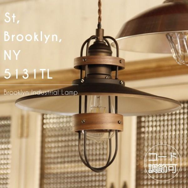 エジソン型 LED付き】ペンダントライト 天井照明 インテリア