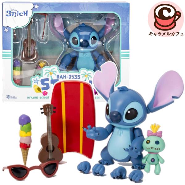 caramelcafe_cot74811