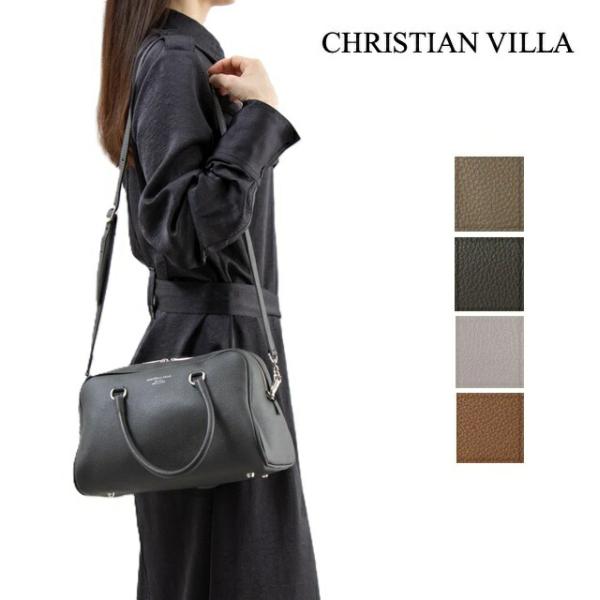CHRISTIAN VILLA クリスチャンヴィラ ハンド バッグ 2WAY ショルダー