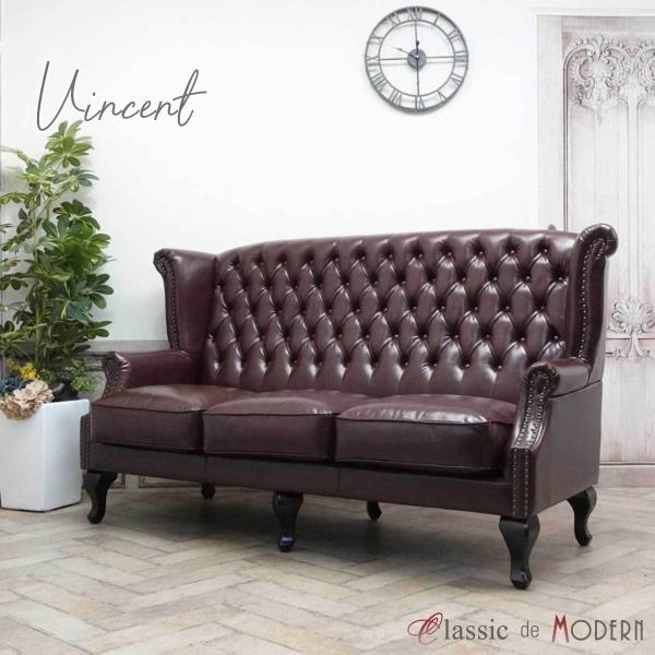 猫足 ソファ」の人気商品一覧 | 安い商品を通販サイトから探す - 価格.com