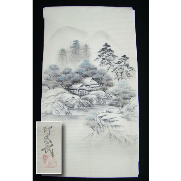 九寸名古屋帯 未使用 鱗地紋手描き水墨画 お太鼓柄 正絹 9835 : きもの
