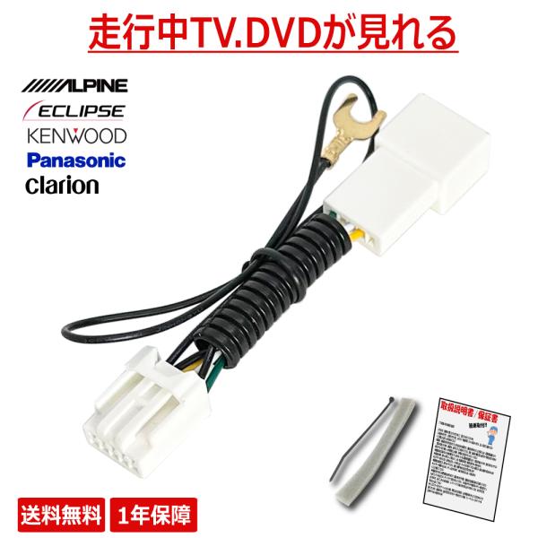 JVCケンウッド（JVC KENWOOD） ケンウッド KENWOOD 2017年モデル MDV