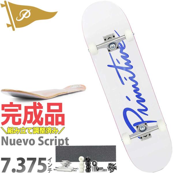 PRIMITIVE（プリミティブ） 7.375インチ スケボー キッズ コンプリート