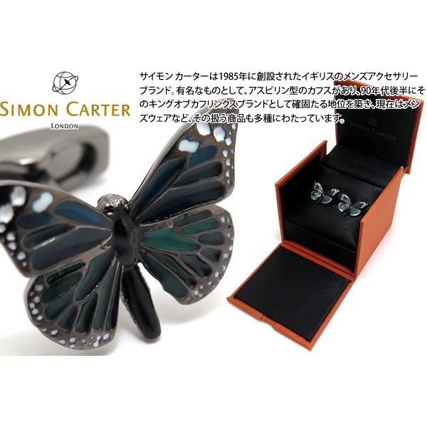 SIMON CARTER（サイモンカーター） ブランド アクセサリー