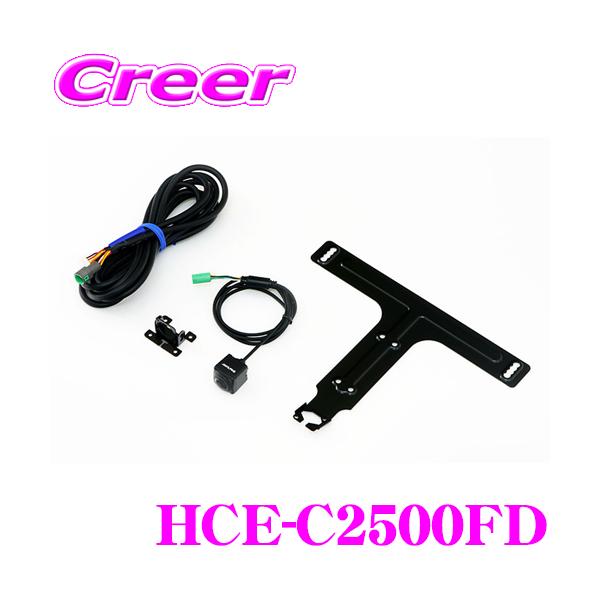 creer-net_alpine-hce-c2500fd