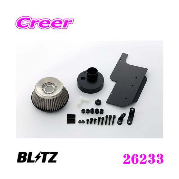 BLITZ（ブリッツ） No.26233 スズキ アルトワークス/アルトターボRS