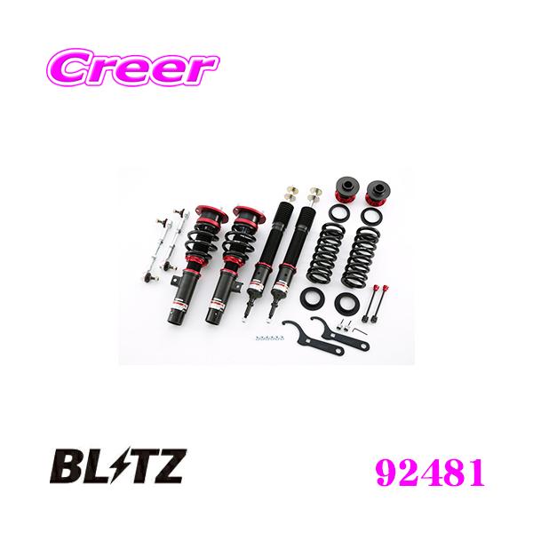 BLITZ（ブリッツ） DAMPER ZZ-R 92481 BMW 3シリーズ 320i/325i/335i