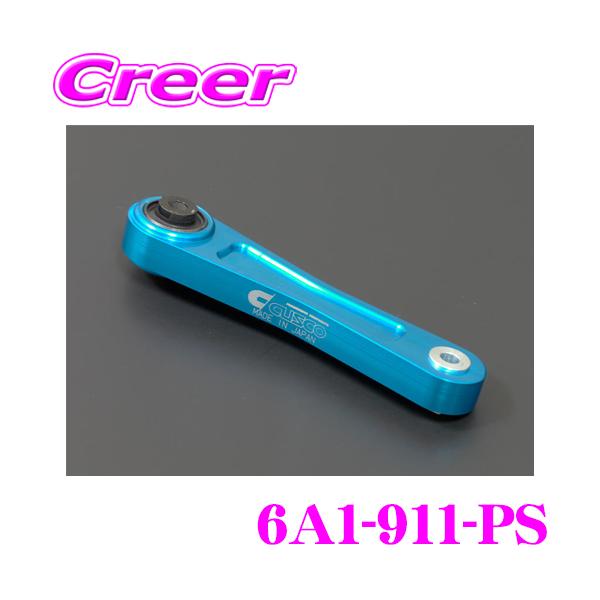 クスコ（CUSCO） 強化ピッチングストッパー 6A1-911-PS スバル VN5