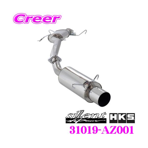 creer-net_hks-31019-az001