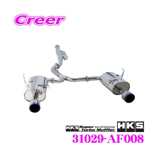 creer-net_hks-31029-af008