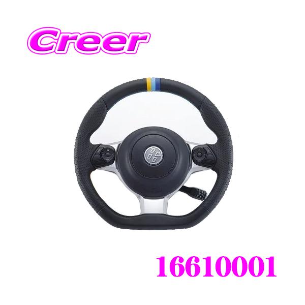 creer-net_trust-16610001