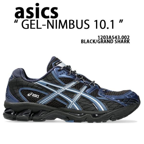ASICS（アシックス） スニーカー GEL-NIMBUS 10.1 BLACK GRAND SHARK