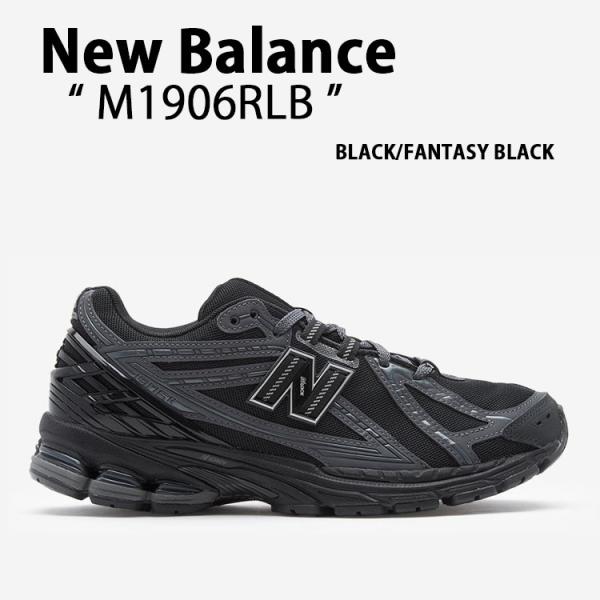 New Balance（ニューバランス） メンズ レディース スニーカー