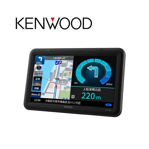 ケンウッド KENWOOD EZ-750 7V型ワンセグTVチューナー/SD対応