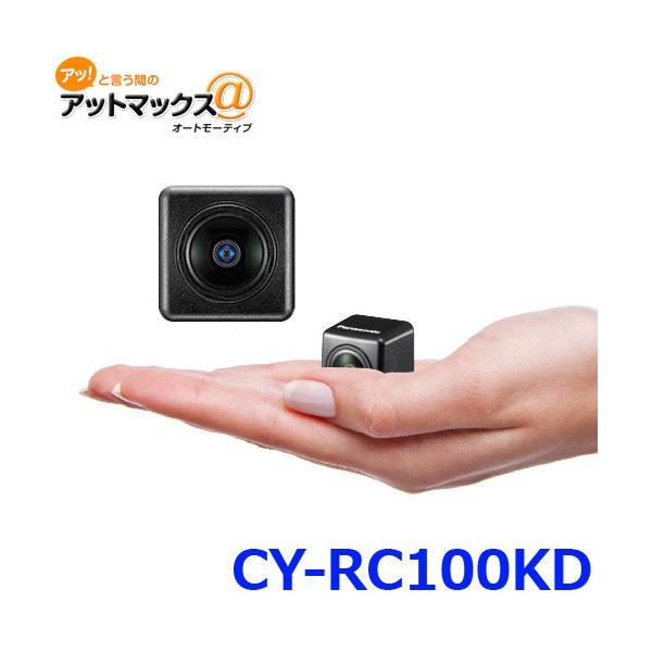 Panasonic（パナソニック） CY-RC100KD リアビューカメラ バックカメラ