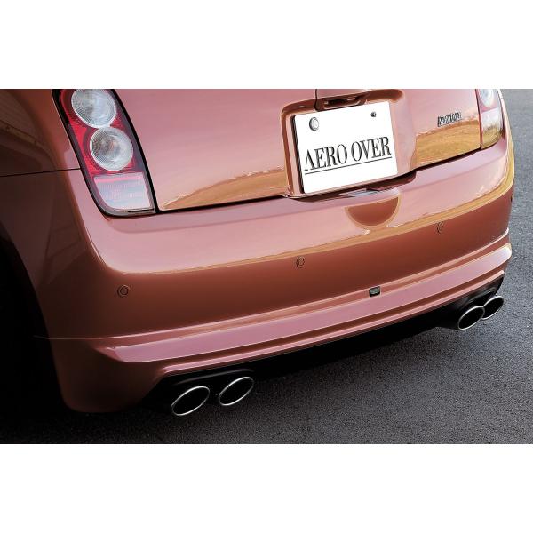 aeroover_k12march-rh-5