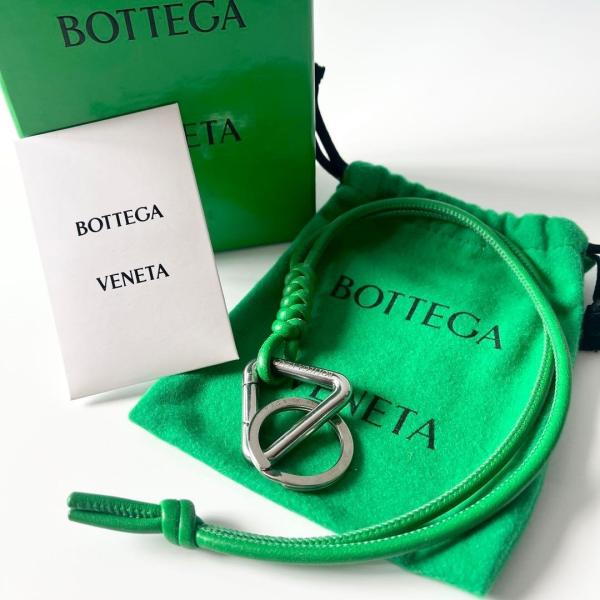 BOTTEGA VENETA ボッテガヴェネタ トライアングル キーリング ネック