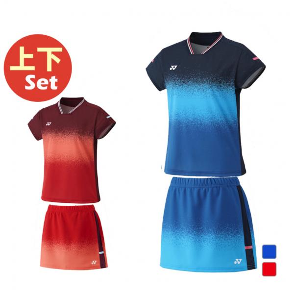 alpen-group_2688990002