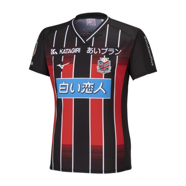 alpen-group_8310105114