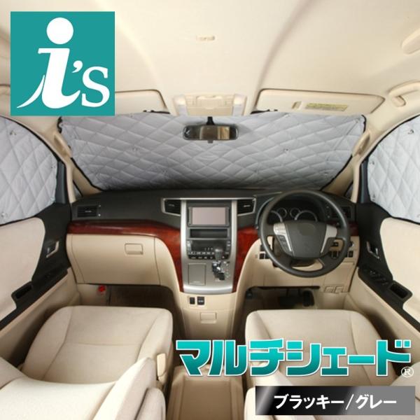 ランドクルーザー 70系（再々販） [R05.11〜現行] マルチシェード