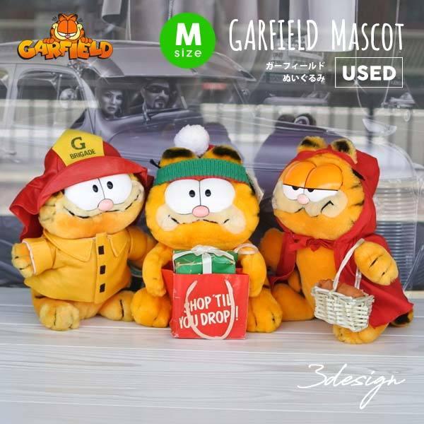 USED品 ガーフィールド ぬいぐるみ M 3種類 ヴィンテージ品 GARFIELD