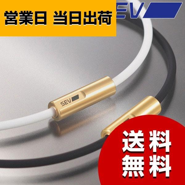 SEV（セブ） ネックレス ルーパー type G : MWJ TOKYO - 通販 - Yahoo