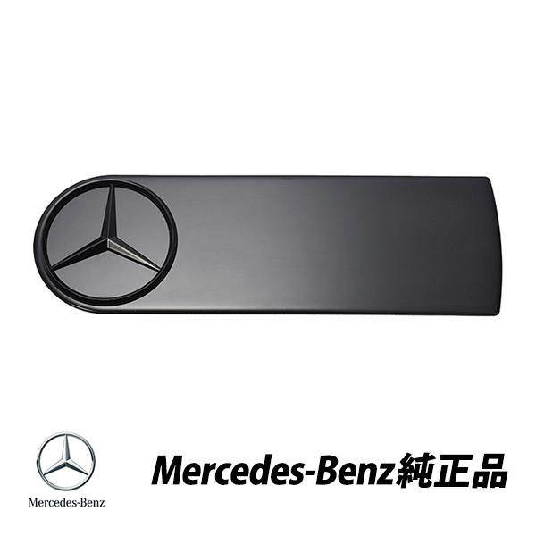 Mercedes-Benz（メルセデス・ベンツ） メルセデスベンツ純正 新型G