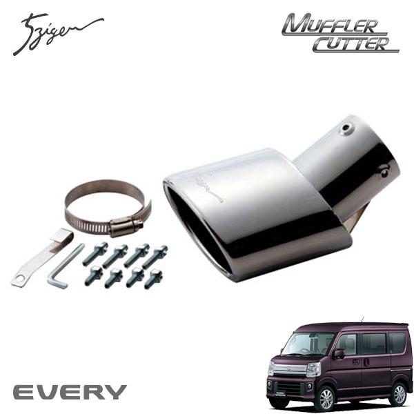 5ZIGEN マフラーカッター 106x70 オーバル エブリイワゴン DA17W R1.10